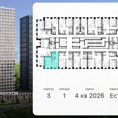 Квартира 33,9 м², 1-комнатная - изображение 2