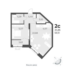 70,2 м², 2-комнатная квартира 8 450 000 ₽ - изображение 80