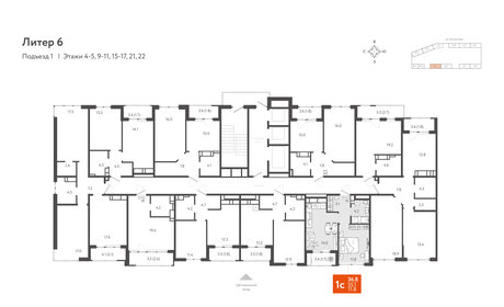 36,4 м², квартира-студия 10 300 000 ₽ - изображение 67