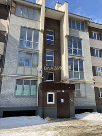 Снять посуточно квартиру на улице Селезнёвская в Тамбове - изображение 20