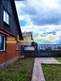 Купить квартиру с панорамными окнами в ЖК «Аквилон ZALIVE» в Санкт-Петербурге и ЛО - изображение 23