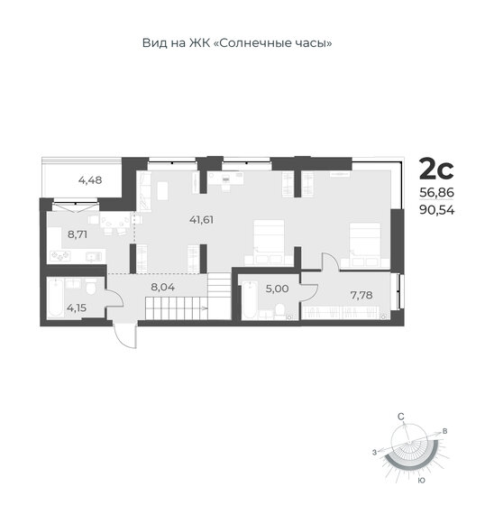 90,5 м², 2-комнатная квартира 12 100 000 ₽ - изображение 1