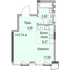 Квартира 34,7 м², студия - изображение 1