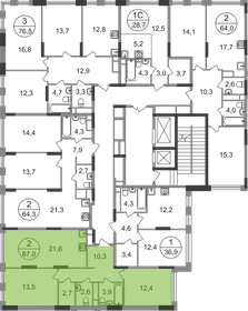 Квартира 67 м², 2-комнатная - изображение 2