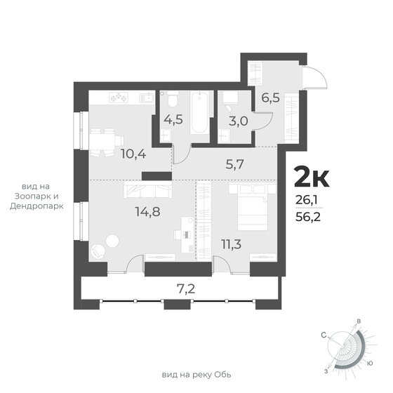 56,2 м², 2-комнатная квартира 10 900 000 ₽ - изображение 1