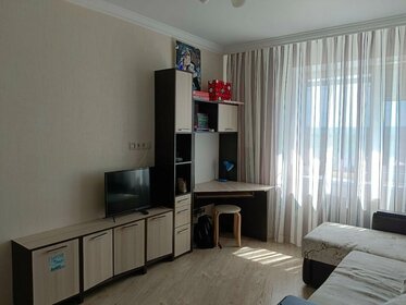 43 м², 1-комнатная квартира 4 750 000 ₽ - изображение 95