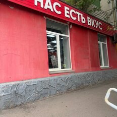 102 м², торговое помещение - изображение 1