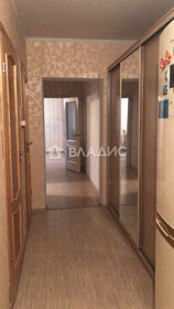 Купить квартиру с ремонтом на улице Студенческая в Москве - изображение 32
