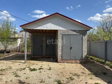 50 м² дом, 4 сотки участок 2 500 000 ₽ - изображение 28