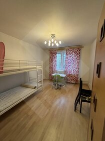 50 м², 2-комнатная квартира 55 000 ₽ в месяц - изображение 10