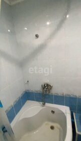 18 м², квартира-студия 1 560 000 ₽ - изображение 12