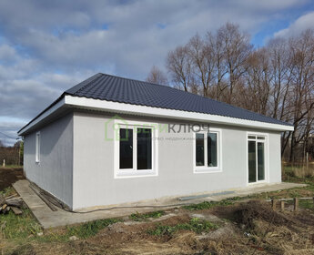 90 м² дом, 5,3 сотки участок 7 500 000 ₽ - изображение 34