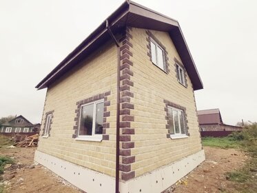 159 м² дом, 8 соток участок 3 490 000 ₽ - изображение 14