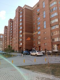 Купить квартиру с современным ремонтом в Городском округе Новокуйбышевск - изображение 42
