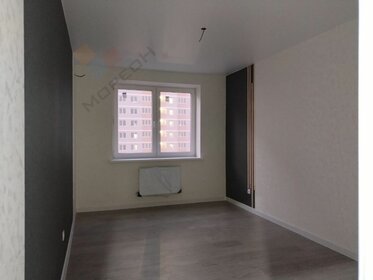 36 м², 1-комнатная квартира 4 500 000 ₽ - изображение 2