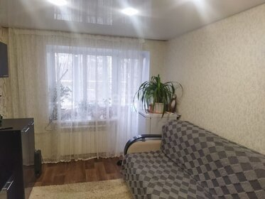 55,4 м², 3-комнатная квартира 2 900 000 ₽ - изображение 21