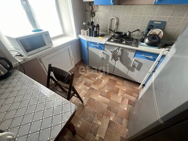 Купить квартиру с раздельным санузлом и с евроремонтом в Сургуте - изображение 41