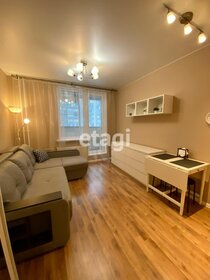 20,3 м², квартира-студия 4 200 000 ₽ - изображение 76