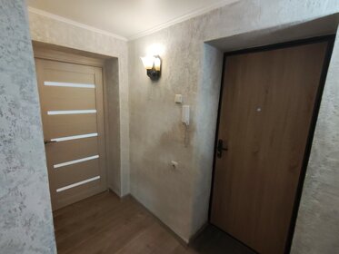 45 м², 2-комнатная квартира 3 850 000 ₽ - изображение 42