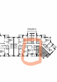 43,6 м², 1-комнатная квартира 7 200 000 ₽ - изображение 46