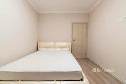 61 м², 2-комнатная квартира 95 000 ₽ в месяц - изображение 56