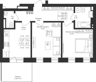 55,3 м², 2-комнатная квартира 9 007 380 ₽ - изображение 74