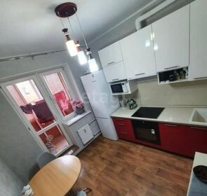 41,8 м², 1-комнатная квартира 7 700 000 ₽ - изображение 14