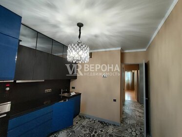 53,4 м², 2-комнатная квартира 5 717 004 ₽ - изображение 61