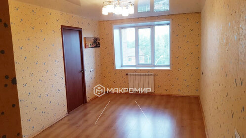 70 м², 3-комнатная квартира 30 000 ₽ в месяц - изображение 101