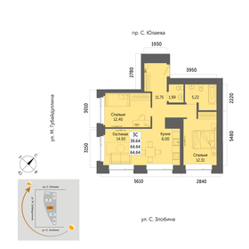 67,7 м², 4-комнатная квартира 10 727 300 ₽ - изображение 26