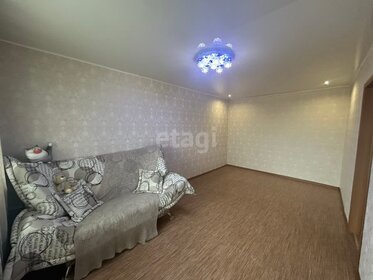 50,3 м², 2-комнатная квартира 4 500 000 ₽ - изображение 42