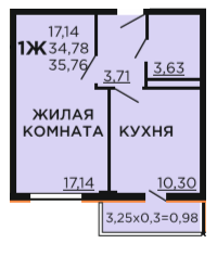 32,3 м², 1-комнатная квартира 4 700 000 ₽ - изображение 32