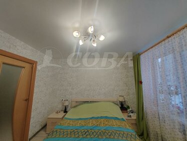 45,1 м², 2-комнатная квартира 4 650 000 ₽ - изображение 84