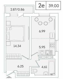 38,6 м², 1-комнатная квартира 7 378 470 ₽ - изображение 1