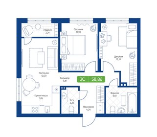 Квартира 58,9 м², 3-комнатная - изображение 1