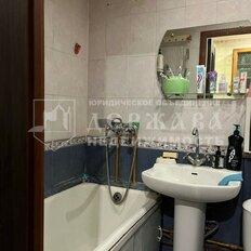 Квартира 22,7 м², студия - изображение 4