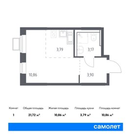 26,8 м², квартира-студия 6 400 000 ₽ - изображение 38