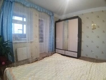 Купить квартиру в ЖК «Большое Путилково» в Москве и МО - изображение 6