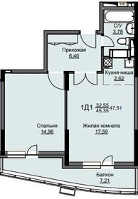 Квартира 47,5 м², 1-комнатная - изображение 1