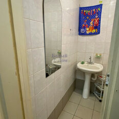 69,4 м², торговое помещение - изображение 4