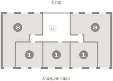 39,5 м², 1-комнатная квартира 5 450 000 ₽ - изображение 104