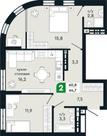 54,9 м², 3-комнатная квартира 6 780 000 ₽ - изображение 12