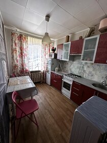 Купить 4-комнатную квартиру в Тобольске - изображение 33