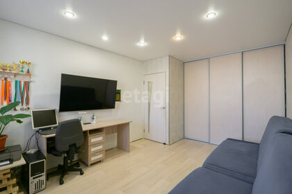 40 м², 2-комнатная квартира 3 250 000 ₽ - изображение 40