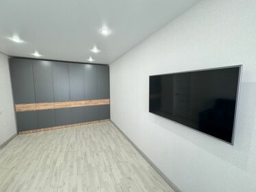 41 м², 2-комнатная квартира 3 500 000 ₽ - изображение 39