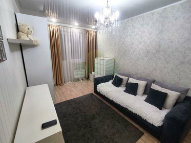 45 м², 1-комнатная квартира 35 000 ₽ в месяц - изображение 97