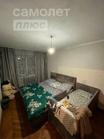 30,9 м², 1-комнатная квартира 2 850 004 ₽ - изображение 47