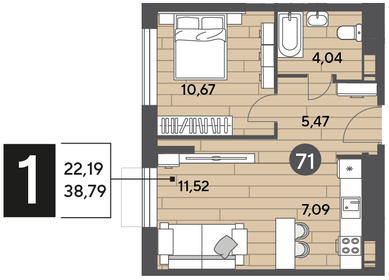 38,8 м², 1-комнатная квартира 5 678 856 ₽ - изображение 11