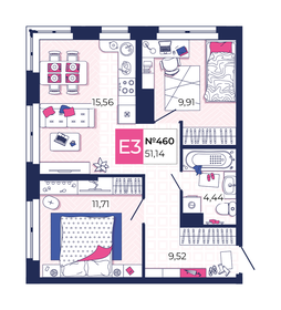 Квартира 51,1 м², 2-комнатная - изображение 1