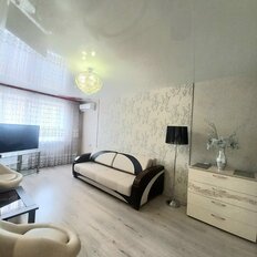 Квартира 42,5 м², 2-комнатная - изображение 2